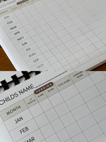 
              NEW - 2026 - Funding Record
            