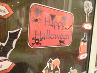 
              Halloween - Display
            